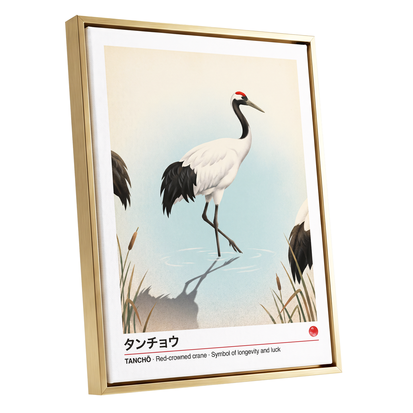 Crane at Quiet Water, white, blue, black nature wall art shown as a gold framed canvas wall art