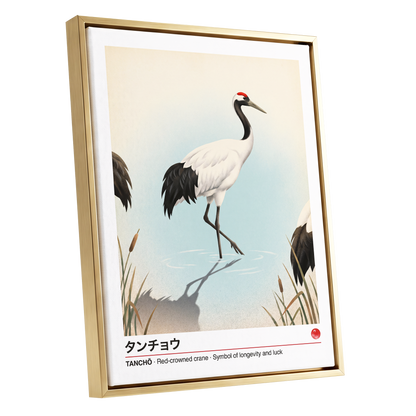 Crane at Quiet Water, white, blue, black nature wall art shown as a gold framed canvas wall art