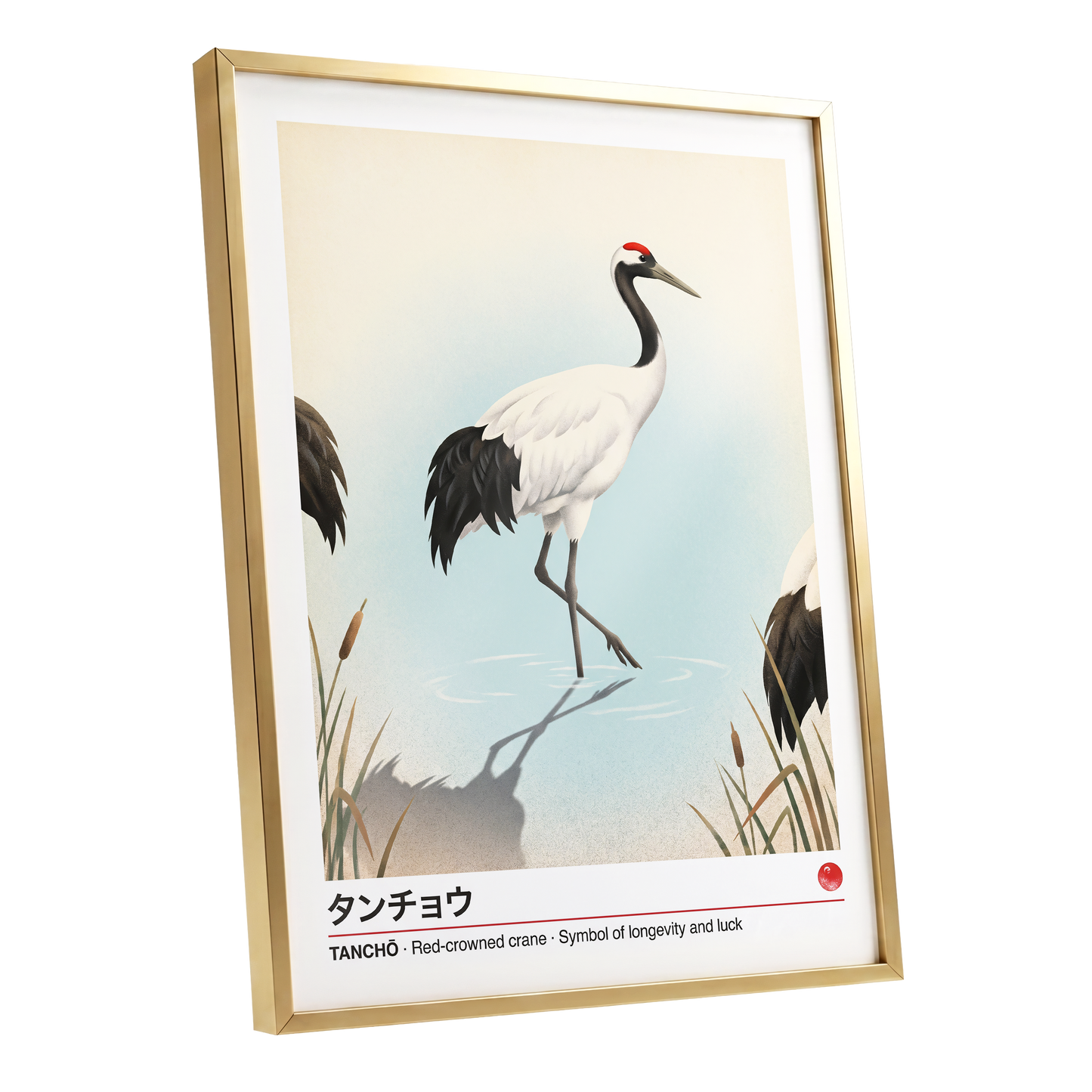 Crane at Quiet Water, white, blue, black nature wall art shown as a gold framed poster wall art print