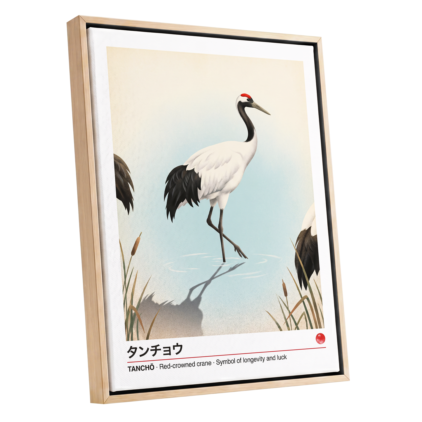 Crane at Quiet Water, white, blue, black nature wall art shown as a oak framed canvas wall art