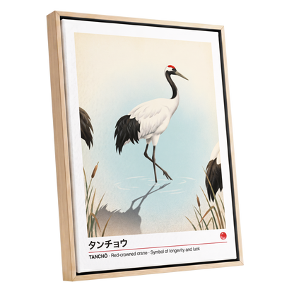 Crane at Quiet Water, white, blue, black nature wall art shown as a oak framed canvas wall art