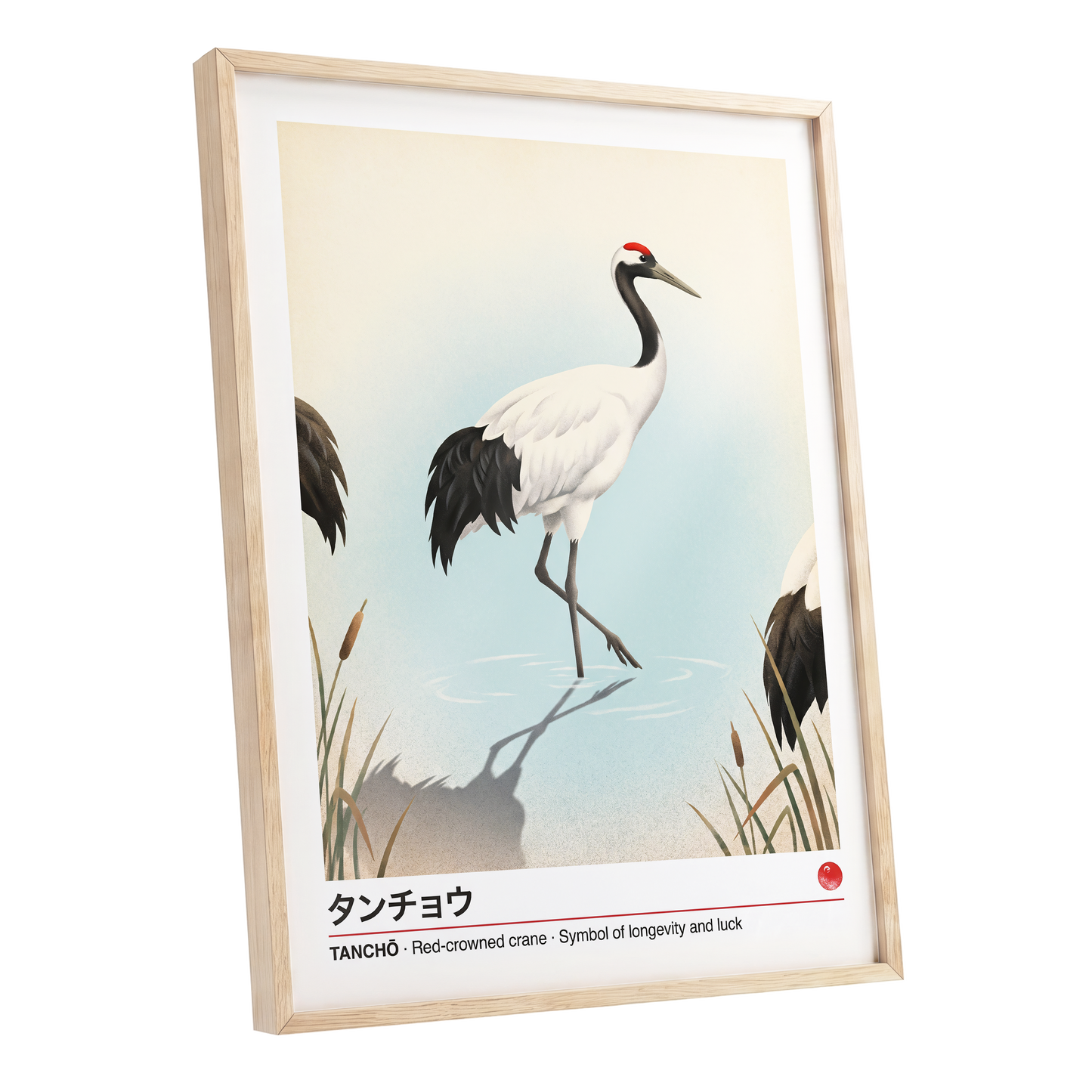 Crane at Quiet Water, white, blue, black nature wall art shown as a oak framed poster wall art print