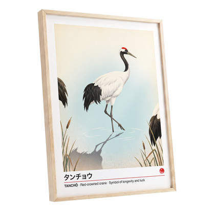 Crane at Quiet Water, white, blue, black nature wall art shown as a oak framed poster wall art print