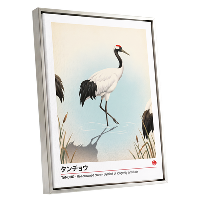 Crane at Quiet Water, white, blue, black nature wall art shown as a silver framed canvas wall art