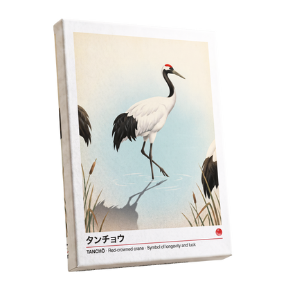 Crane at Quiet Water, white, blue, black nature wall art shown as a stretched canvas wall art