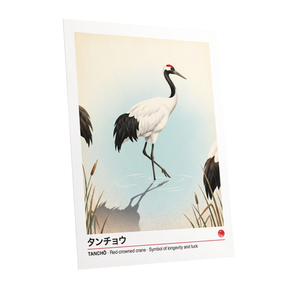 Crane at Quiet Water, white, blue, black nature wall art shown as a unframed poster wall art print