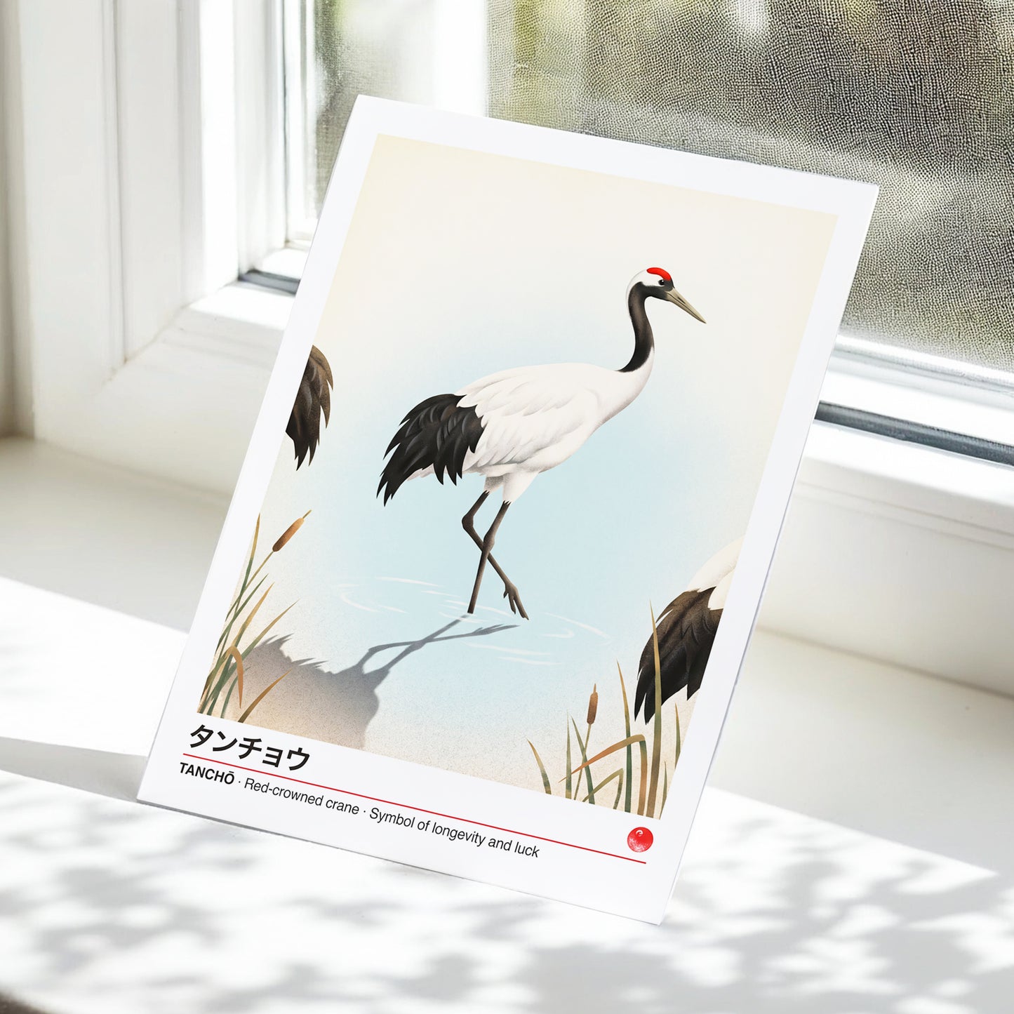 Crane at Quiet Water, white, blue, black nature wall art displayed in a styled interior, gallery view 5