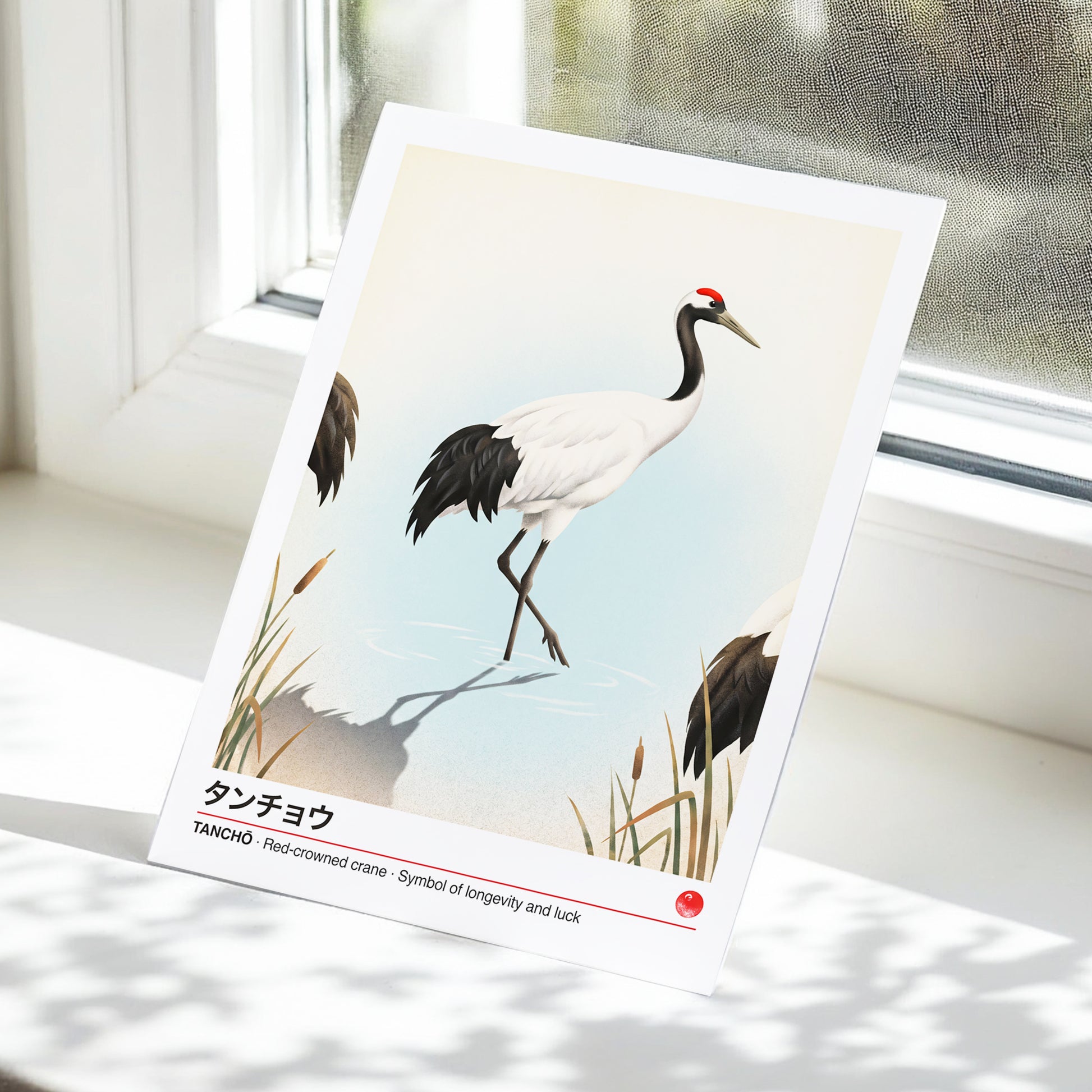 Crane at Quiet Water, white, blue, black nature wall art displayed in a styled interior, gallery view 5