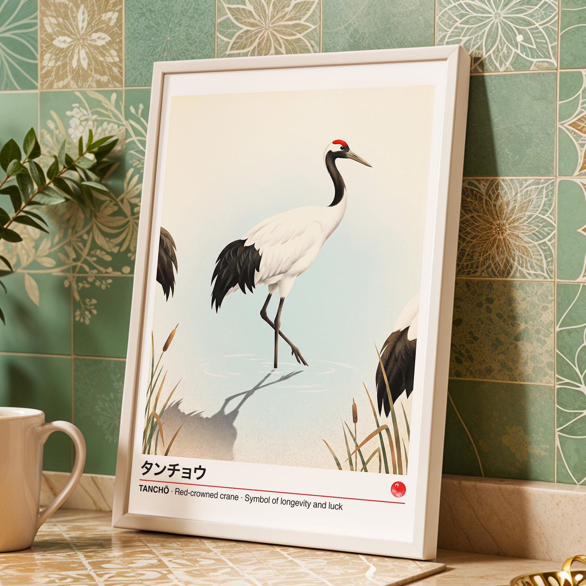 Crane at Quiet Water, white, blue, black nature wall art displayed in a styled interior, gallery view 6