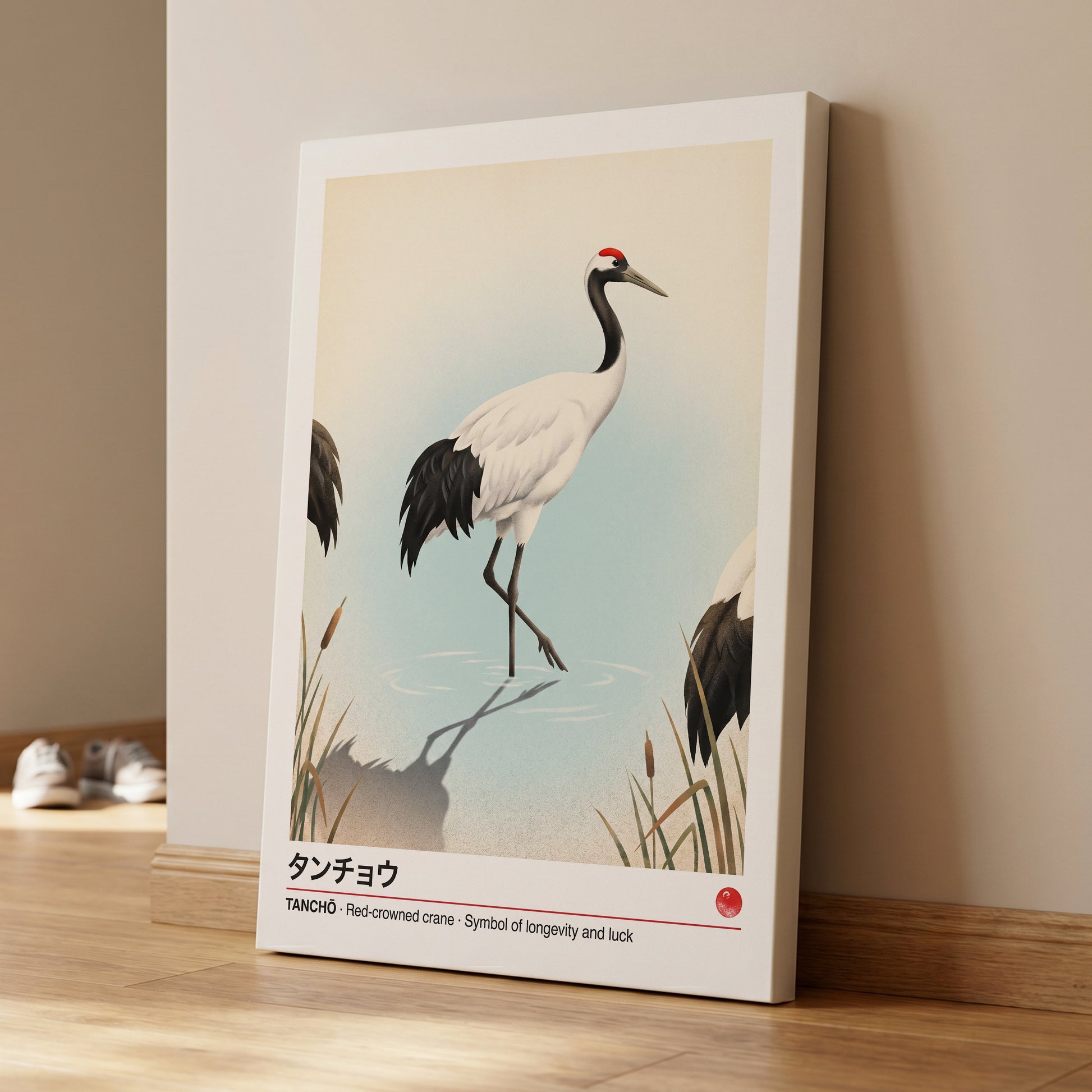 Crane at Quiet Water, white, blue, black nature wall art displayed in a styled interior, gallery view 7