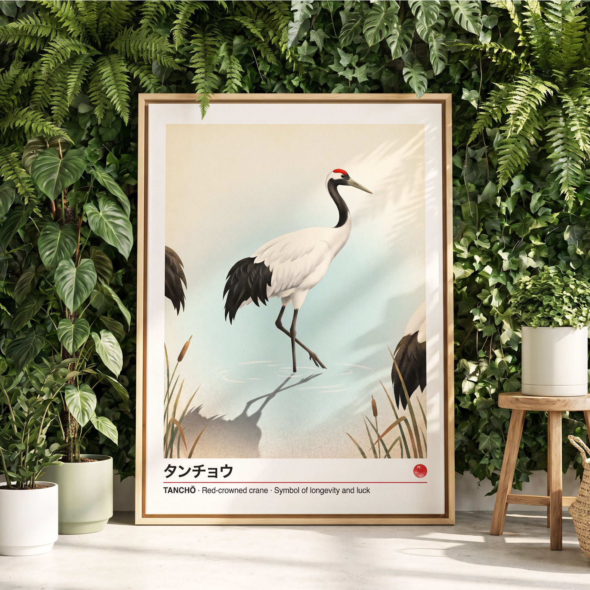 Crane at Quiet Water, white, blue, black nature wall art displayed in a styled interior, gallery view 8