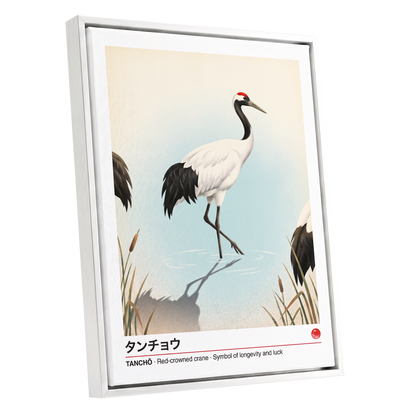 Crane at Quiet Water, white, blue, black nature wall art shown as a white framed canvas wall art
