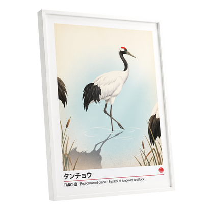Crane at Quiet Water, white, blue, black nature wall art shown as a white framed poster wall art print