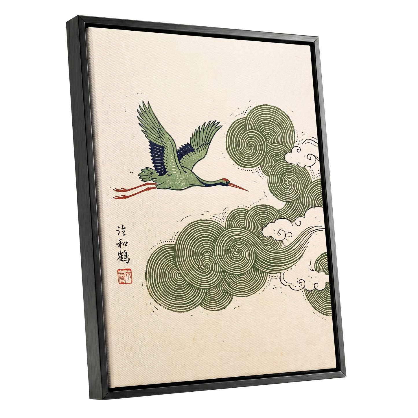 Crane Through Spiral Clouds, green, beige, black nature wall art shown as a black framed canvas wall art