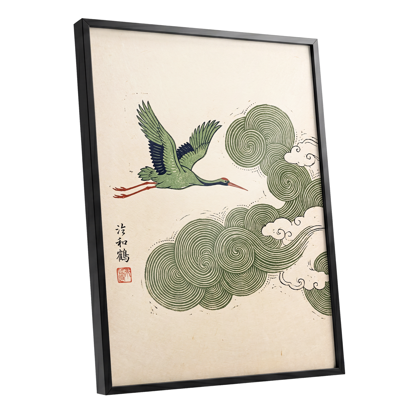 Crane Through Spiral Clouds, green, beige, black nature wall art shown as a black framed poster wall art print