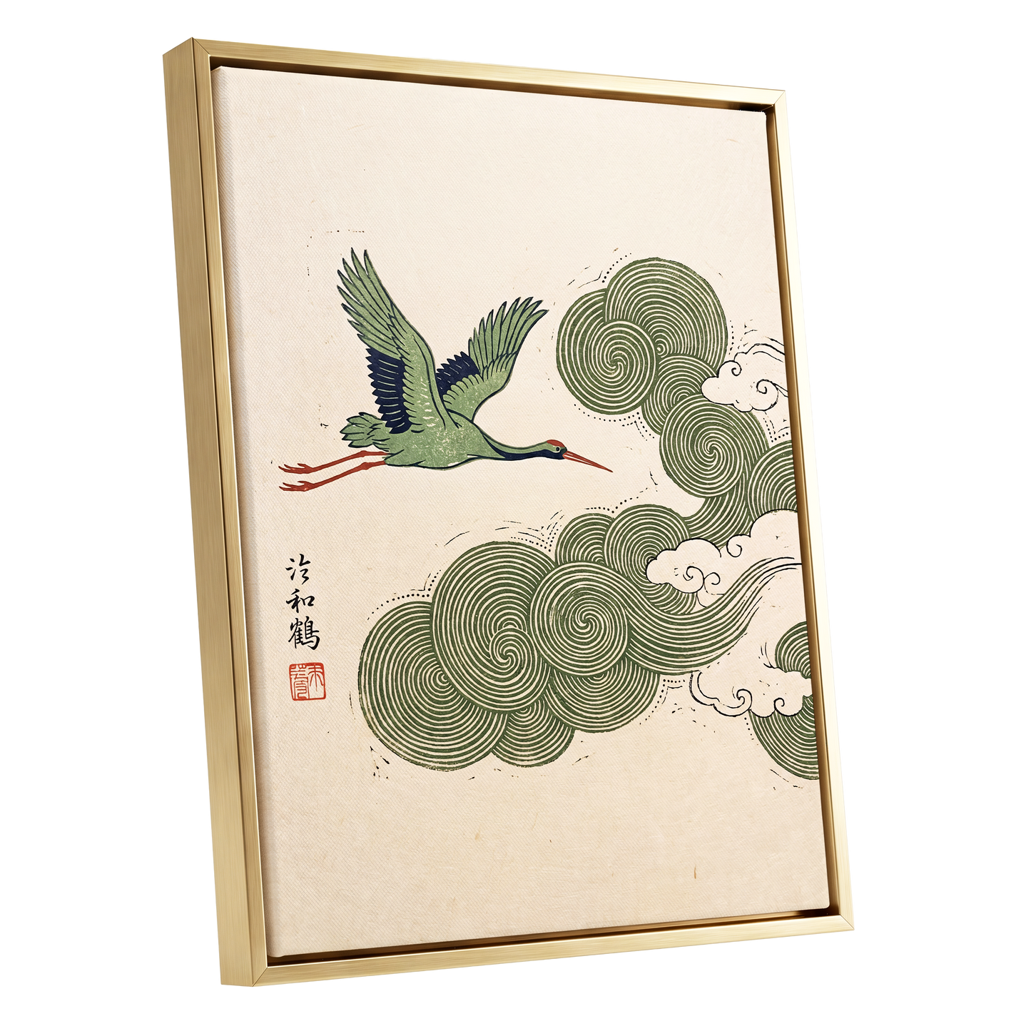 Crane Through Spiral Clouds, green, beige, black nature wall art shown as a gold framed canvas wall art