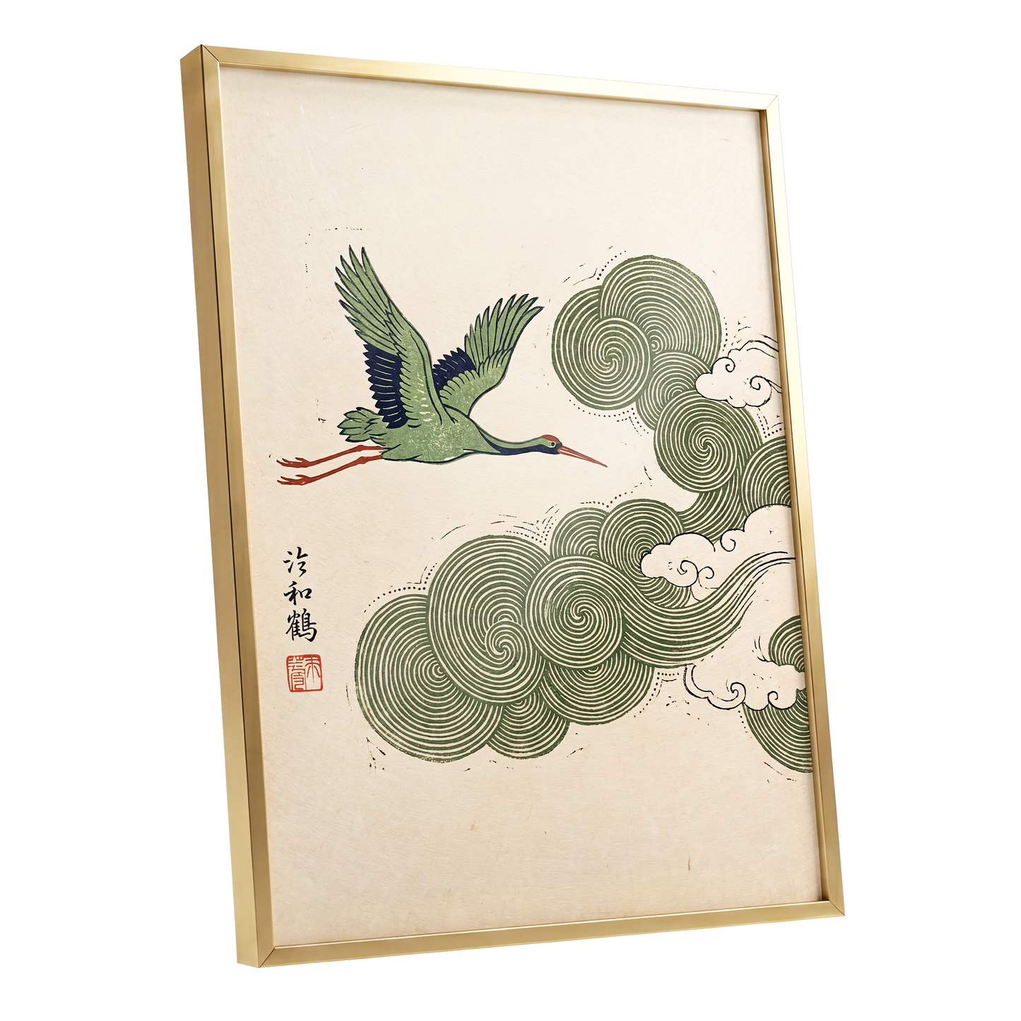 Crane Through Spiral Clouds, green, beige, black nature wall art shown as a gold framed poster wall art print