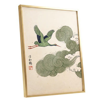Crane Through Spiral Clouds, green, beige, black nature wall art shown as a gold framed poster wall art print