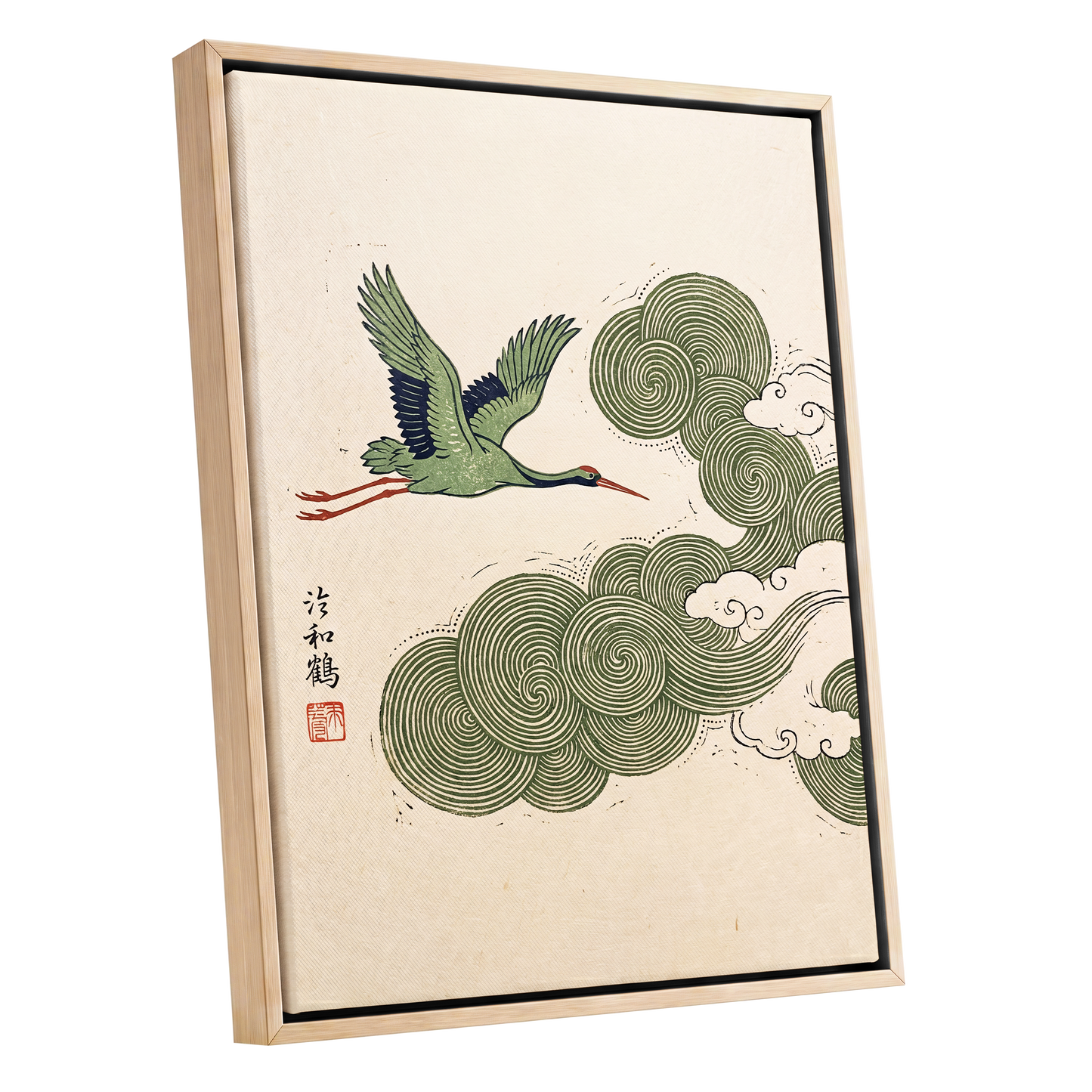Crane Through Spiral Clouds, green, beige, black nature wall art shown as a oak framed canvas wall art