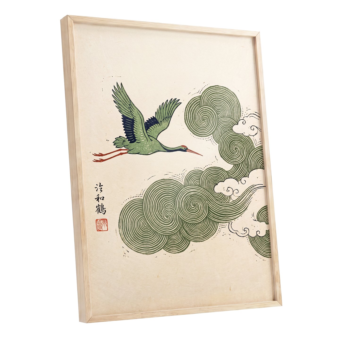 Crane Through Spiral Clouds, green, beige, black nature wall art shown as a oak framed poster wall art print