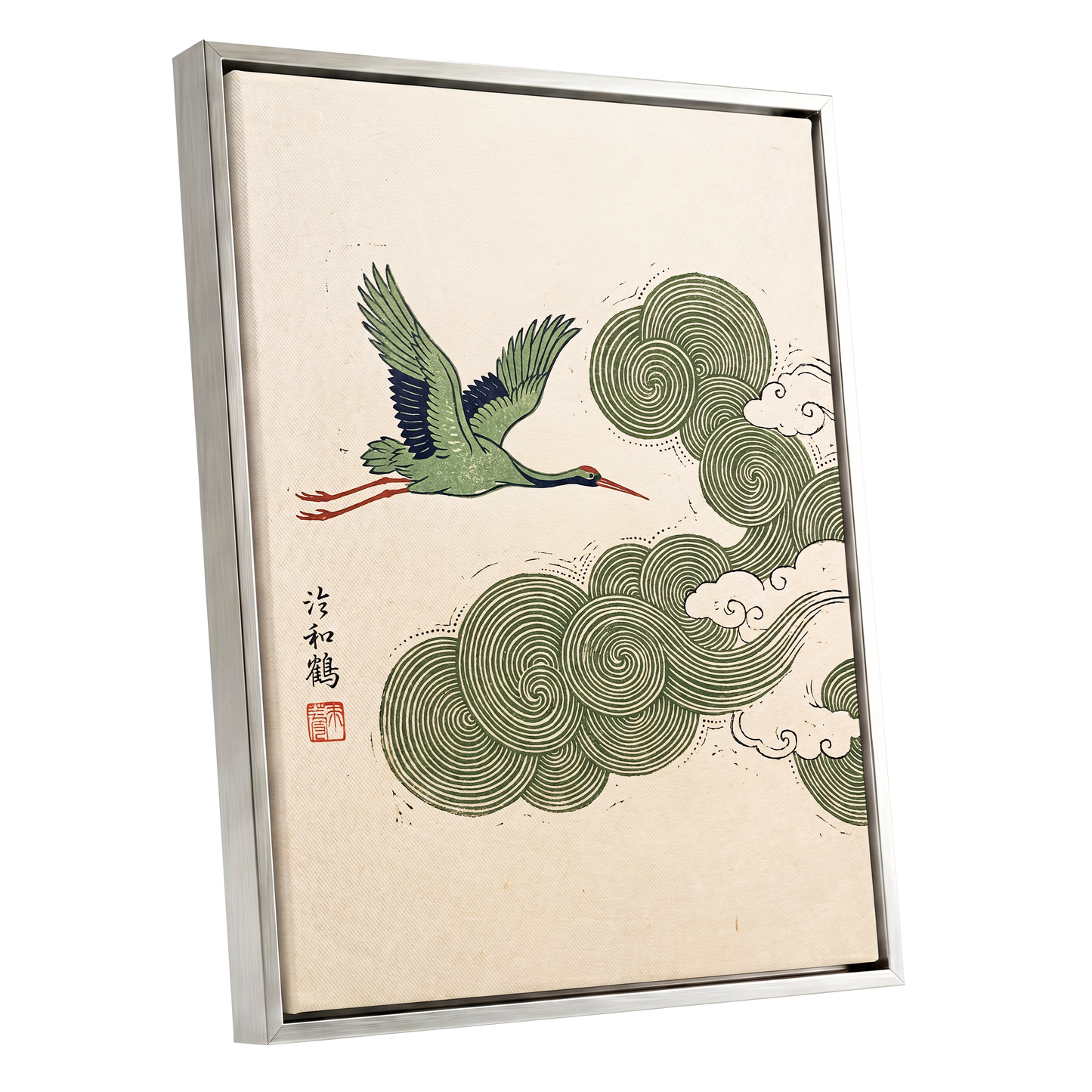 Crane Through Spiral Clouds, green, beige, black nature wall art shown as a silver framed canvas wall art