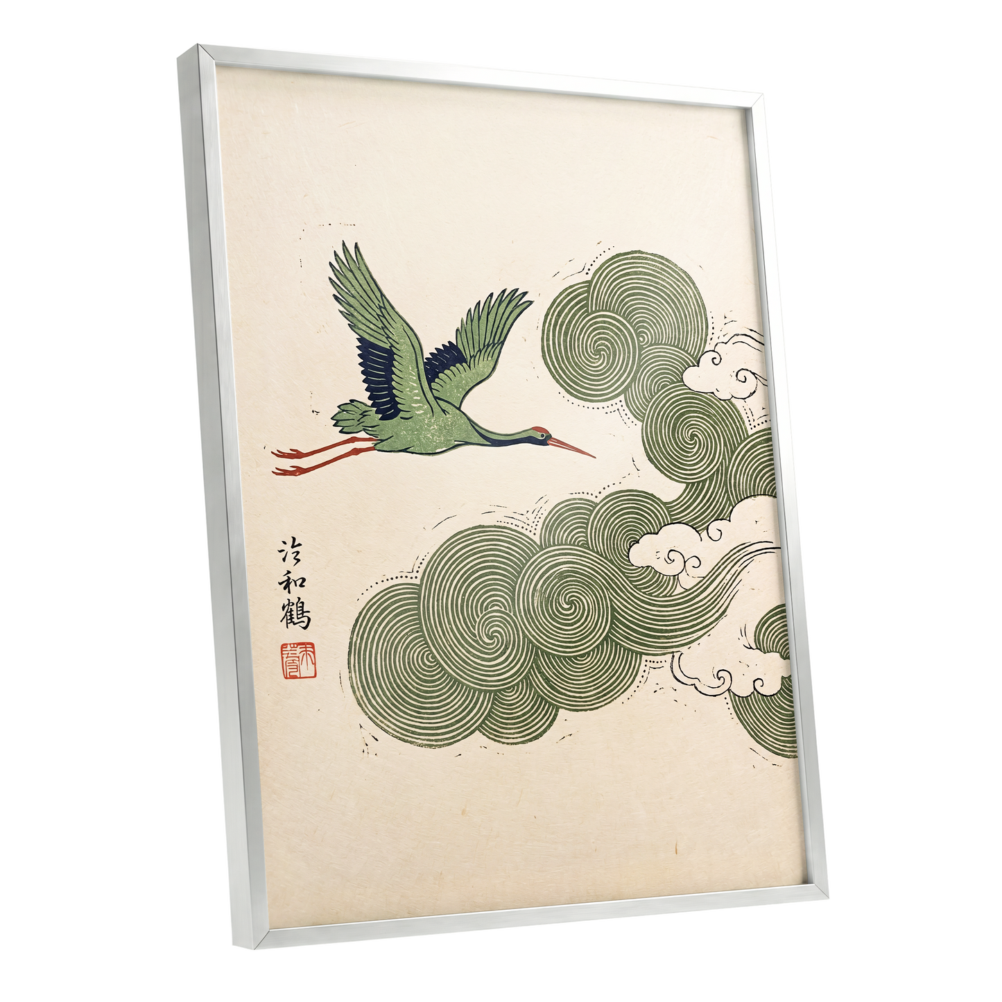 Crane Through Spiral Clouds, green, beige, black nature wall art shown as a silver framed poster wall art print