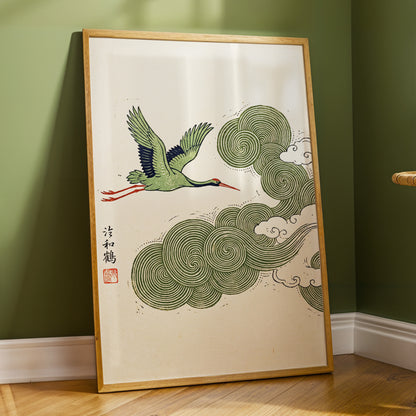 Crane Through Spiral Clouds, green, beige, black nature wall art displayed in a styled interior, gallery view 2