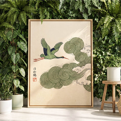 Crane Through Spiral Clouds, green, beige, black nature wall art displayed in a styled interior, gallery view 4