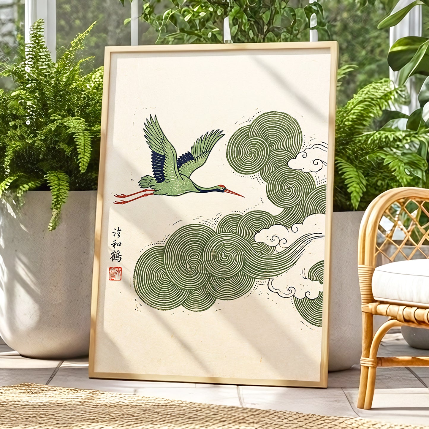 Crane Through Spiral Clouds, green, beige, black nature wall art displayed in a styled interior, gallery view 6