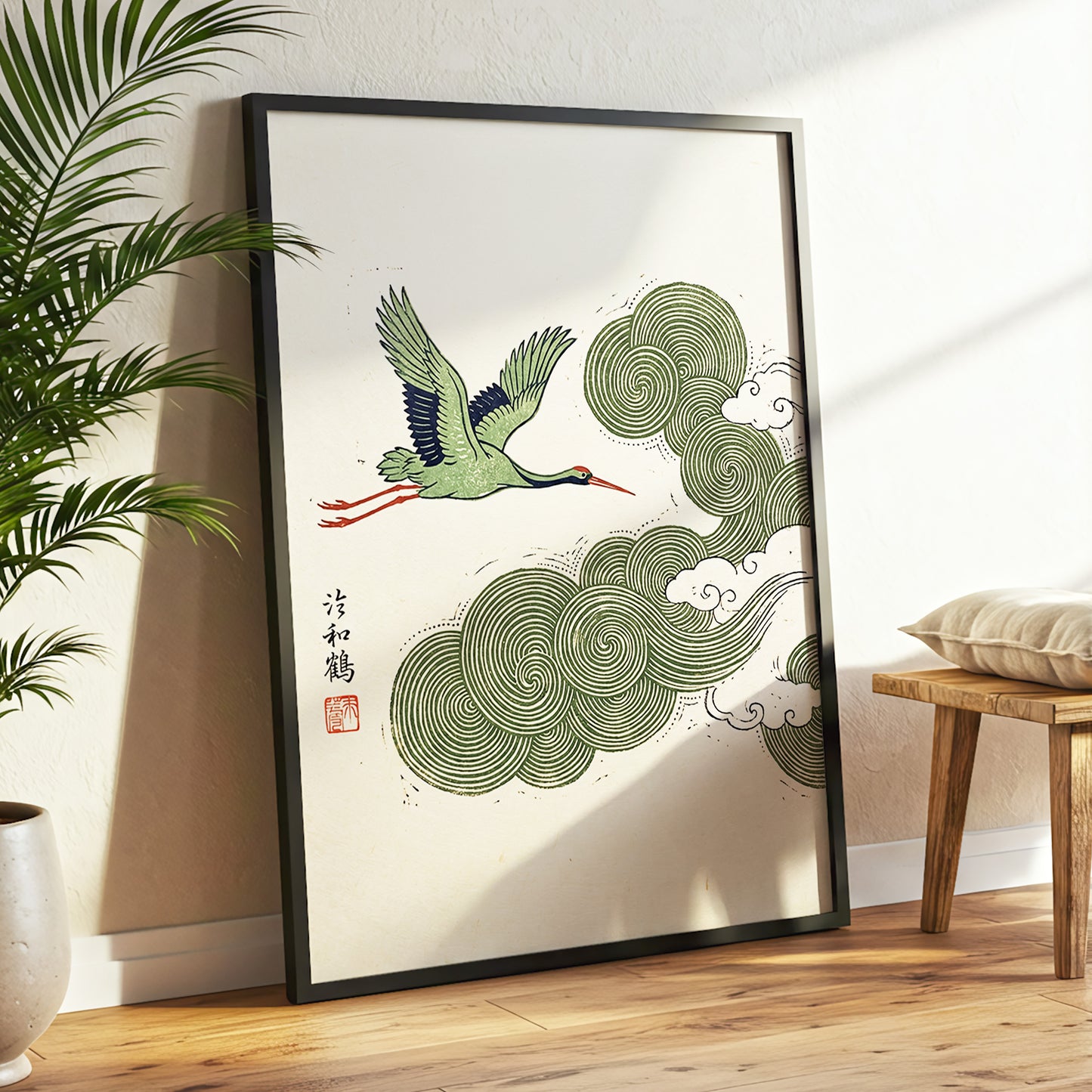 Crane Through Spiral Clouds, green, beige, black nature wall art displayed in a styled interior, gallery view 9