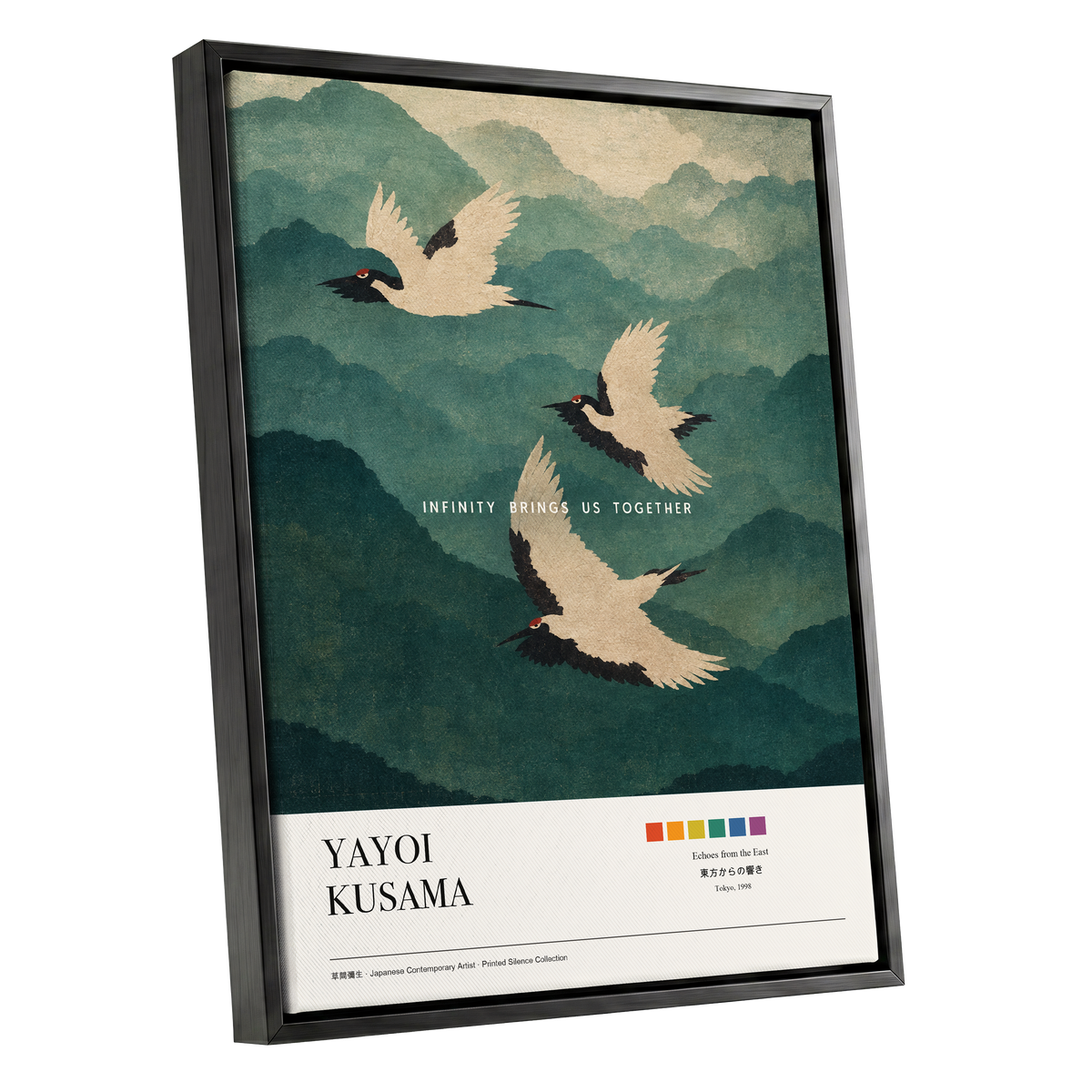 Cranes Across Emerald Peaks, green, beige, black nature wall art shown as a black framed canvas wall art