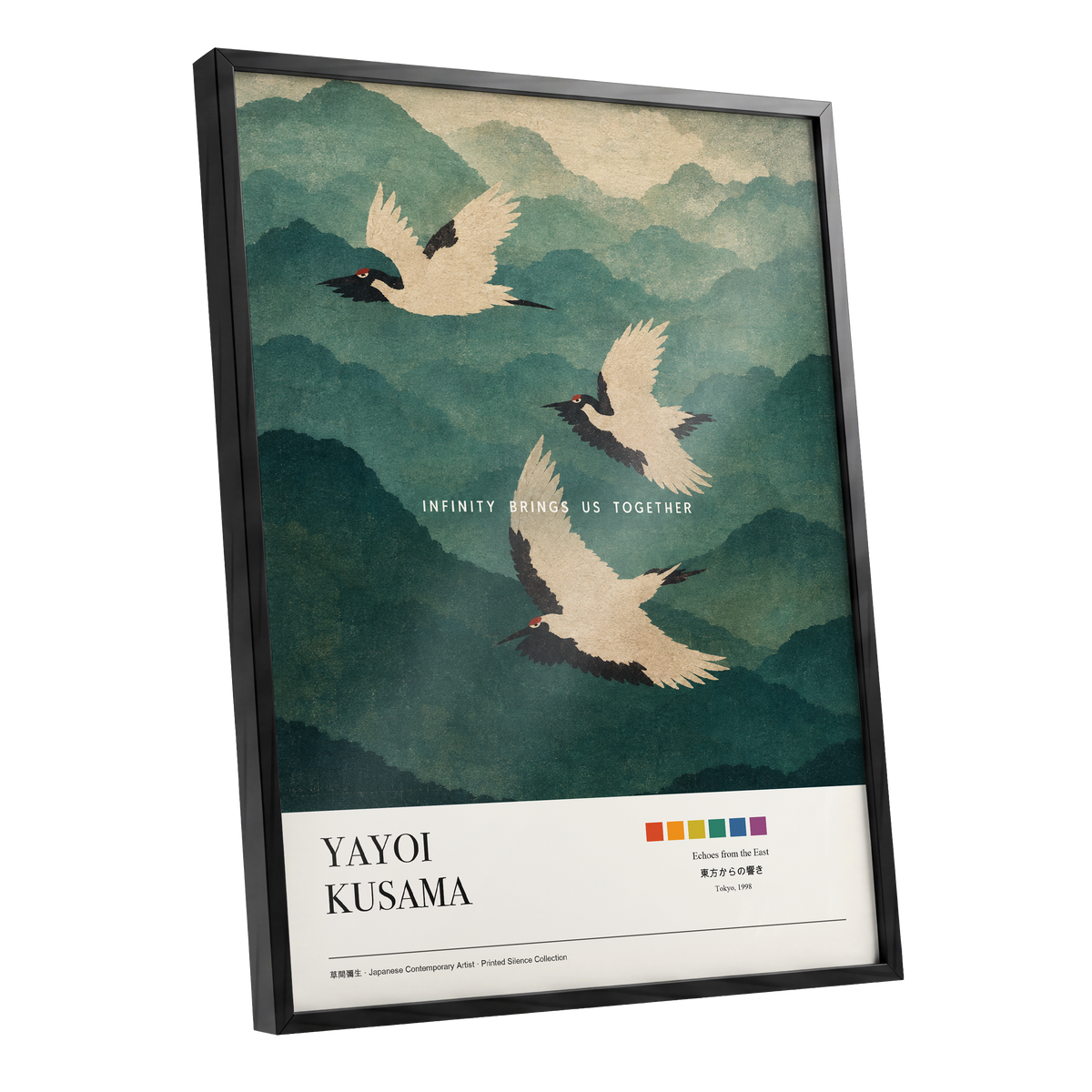 Cranes Across Emerald Peaks, green, beige, black nature wall art shown as a black framed poster wall art print
