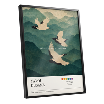 Cranes Across Emerald Peaks, green, beige, black nature wall art shown as a black framed poster wall art print