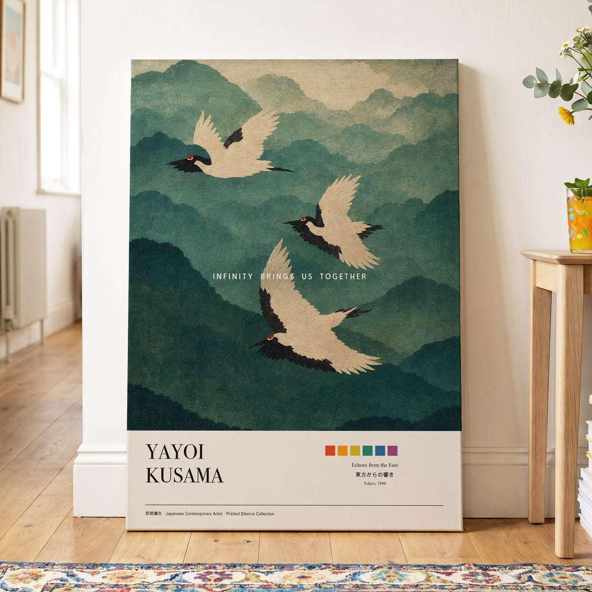 Cranes Across Emerald Peaks, green, beige, black nature wall art on canvas displayed in a styled interior, gallery view 2