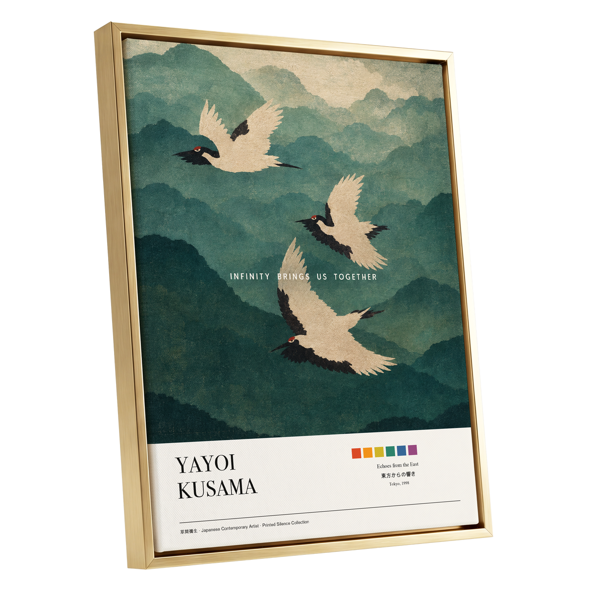 Cranes Across Emerald Peaks, green, beige, black nature wall art shown as a gold framed canvas wall art