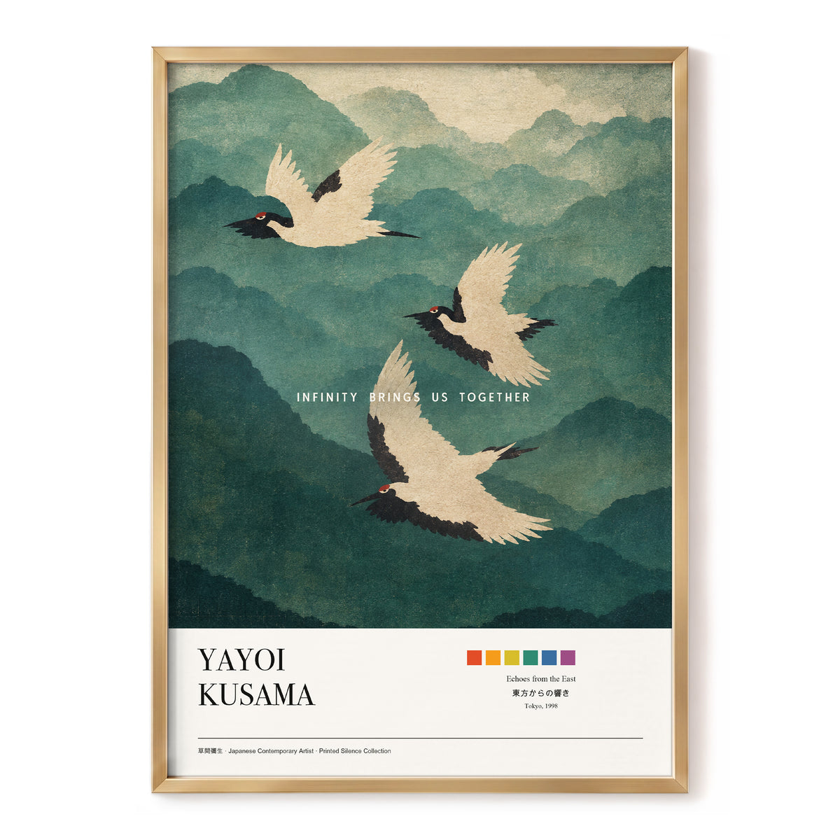 Cranes Across Emerald Peaks, green, beige, black nature wall art, front artwork view