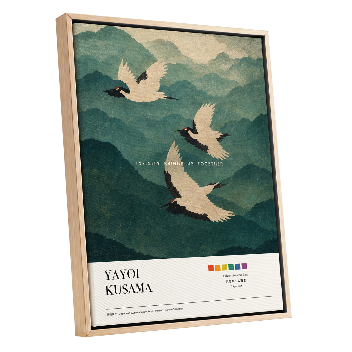 Cranes Across Emerald Peaks, green, beige, black nature wall art shown as a oak framed canvas wall art