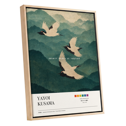Cranes Across Emerald Peaks, green, beige, black nature wall art shown as a oak framed canvas wall art