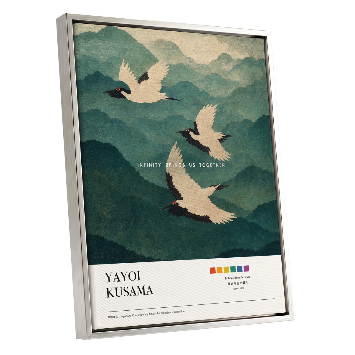 Cranes Across Emerald Peaks, green, beige, black nature wall art shown as a silver framed canvas wall art
