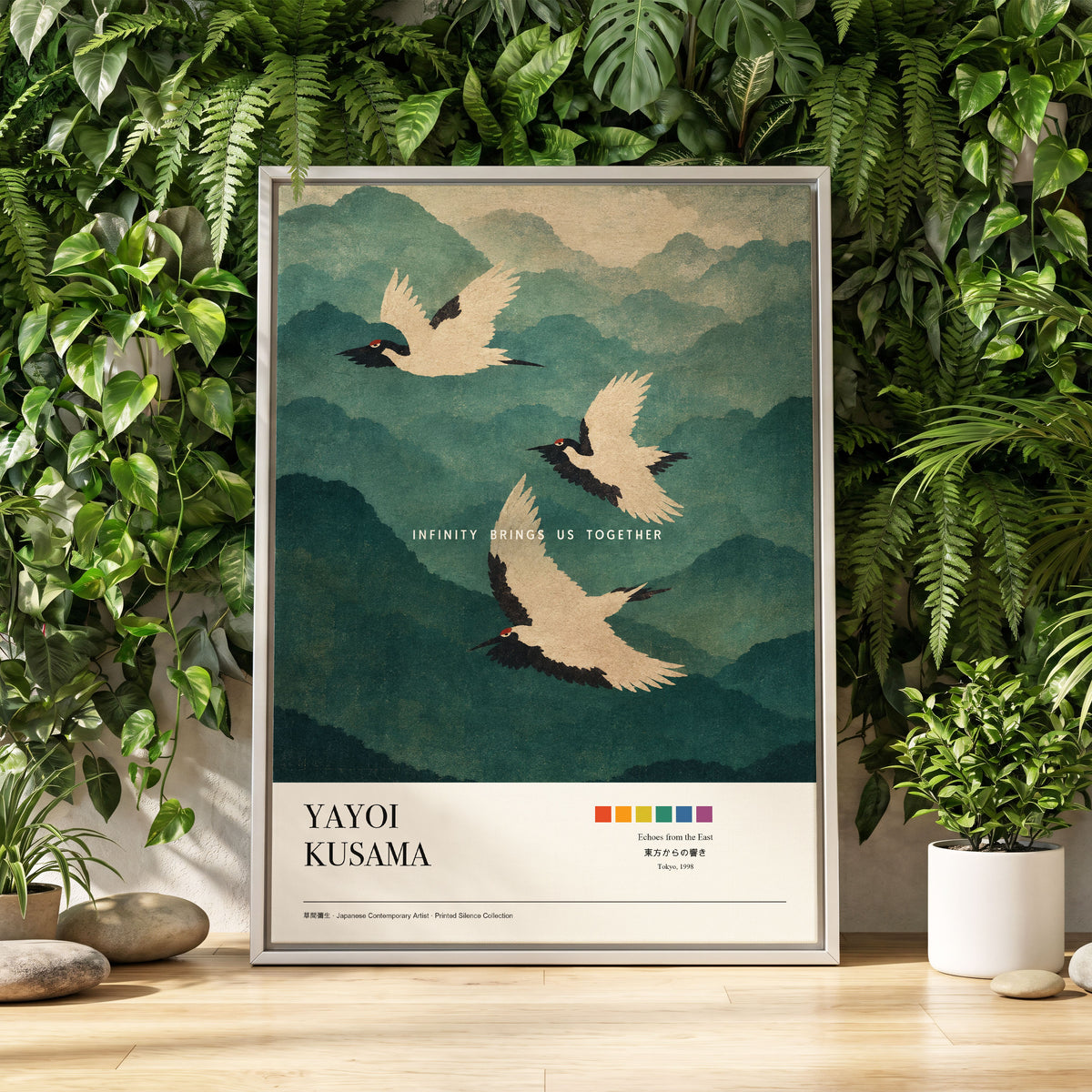Cranes Across Emerald Peaks, green, beige, black nature wall art displayed in a styled interior, gallery view 1