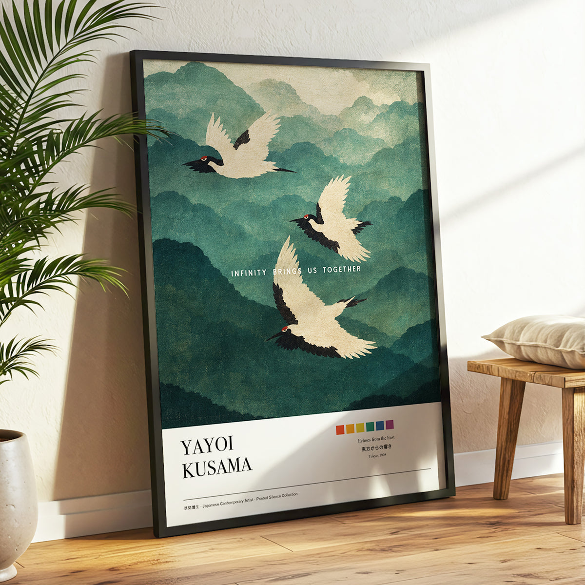 Cranes Across Emerald Peaks, green, beige, black nature wall art displayed in a styled interior, gallery view 2