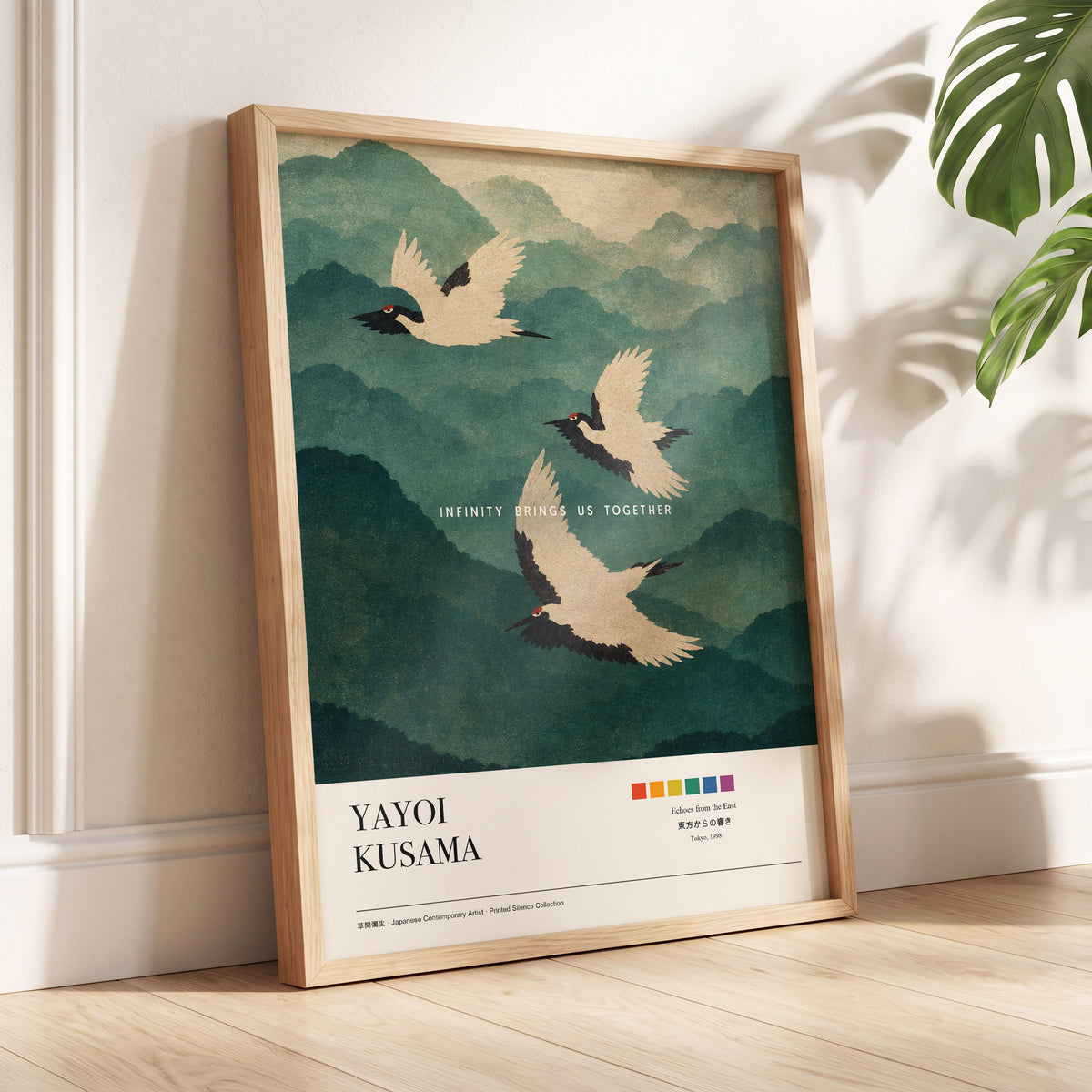 Cranes Across Emerald Peaks, green, beige, black nature wall art displayed in a styled interior, gallery view 4