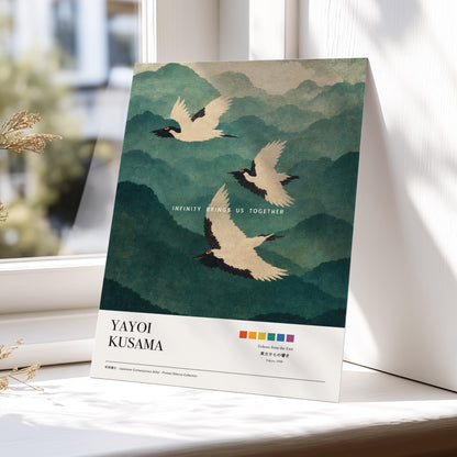 Cranes Across Emerald Peaks, green, beige, black nature wall art displayed in a styled interior, gallery view 5