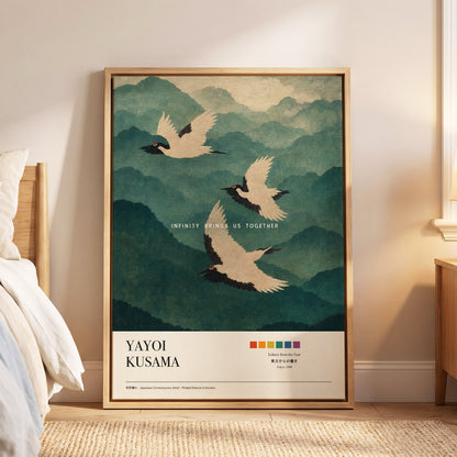 Cranes Across Emerald Peaks, green, beige, black nature wall art displayed in a styled interior, gallery view 6