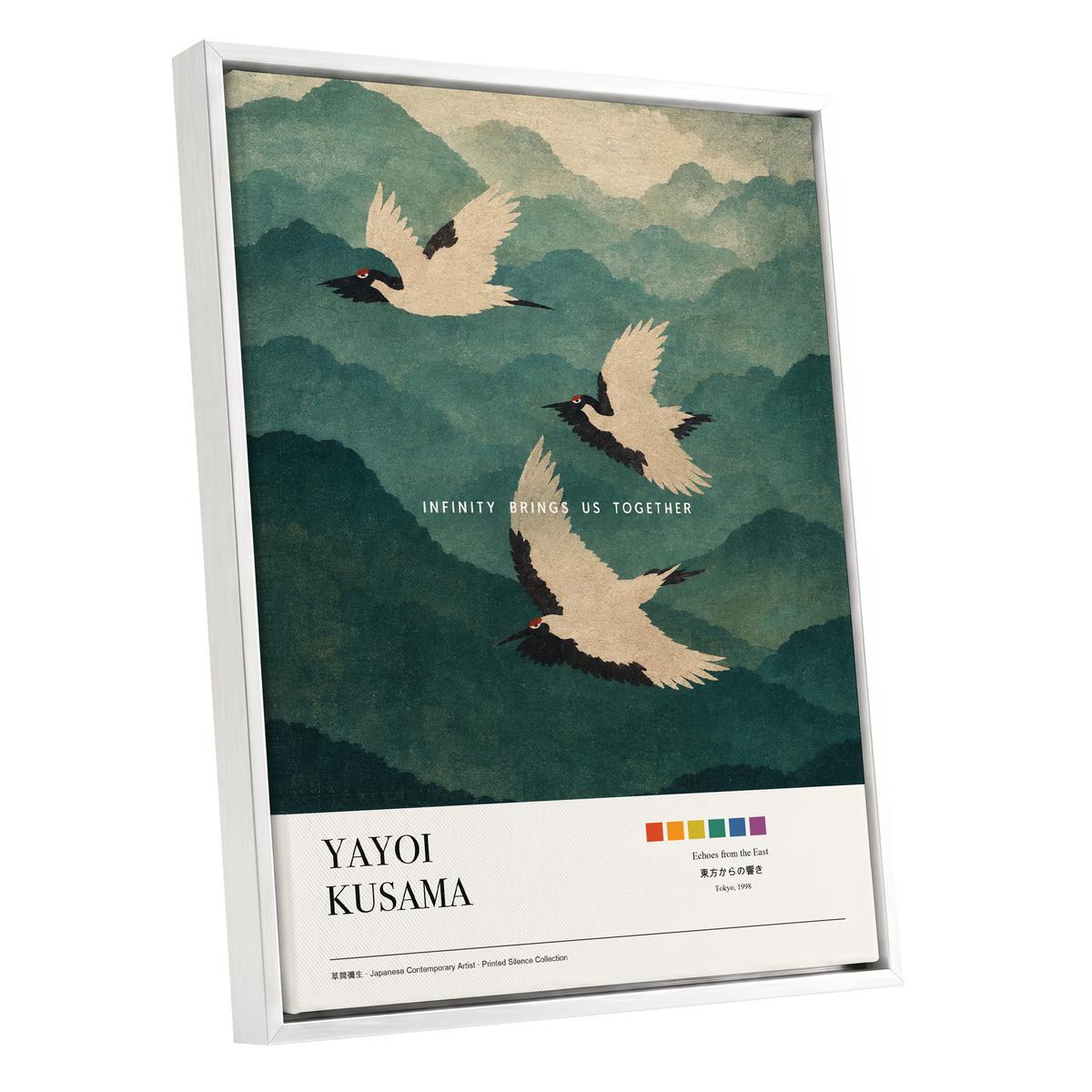 Cranes Across Emerald Peaks, green, beige, black nature wall art shown as a white framed canvas wall art