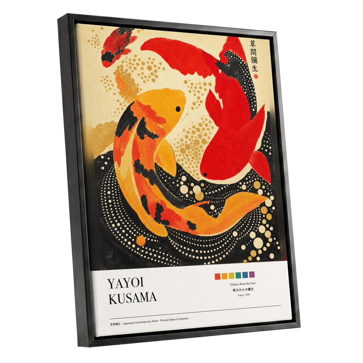 Crimson Koi Currents, red, orange, black nature wall art shown as a black framed canvas wall art