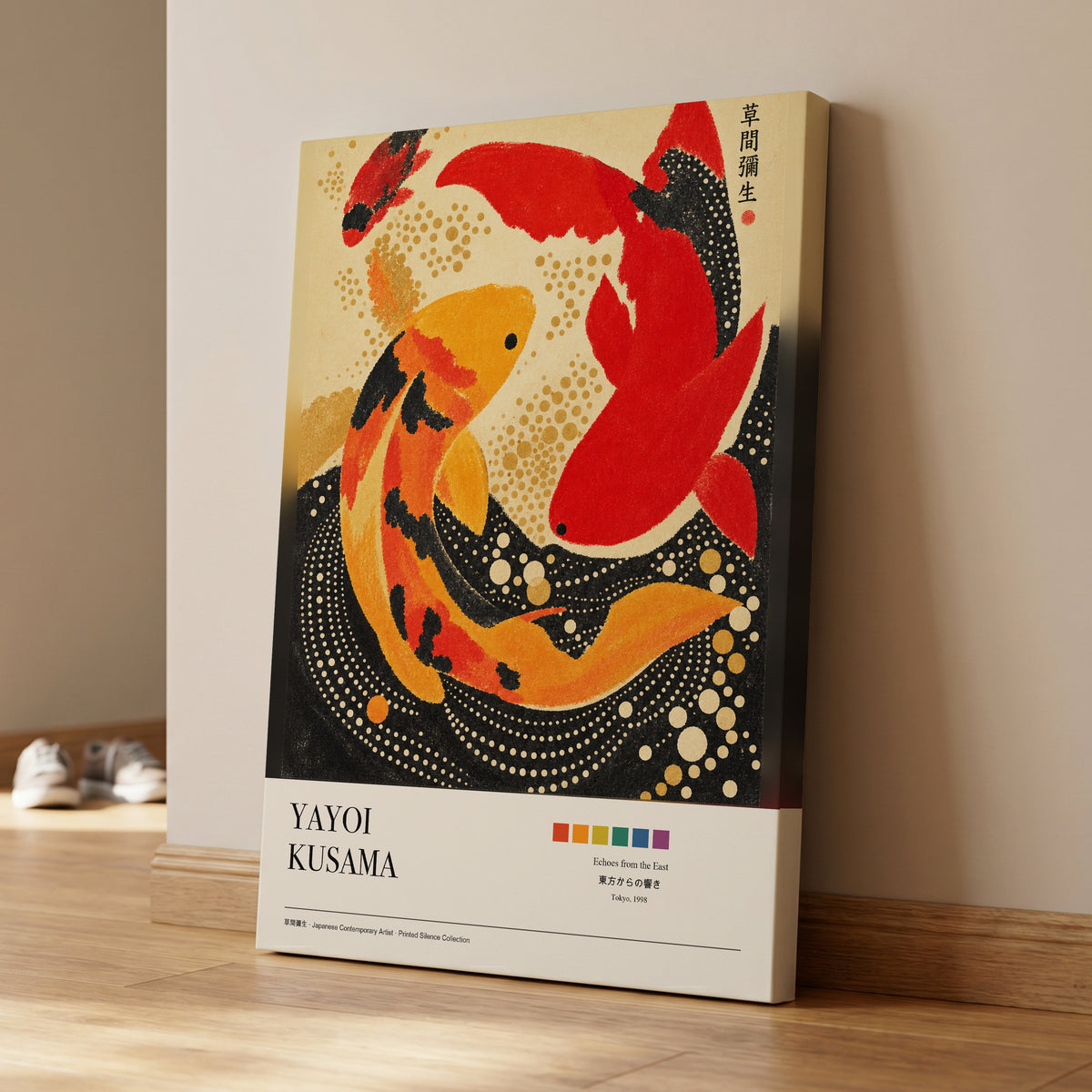Crimson Koi Currents, red, orange, black nature wall art on canvas displayed in a styled interior, gallery view 1