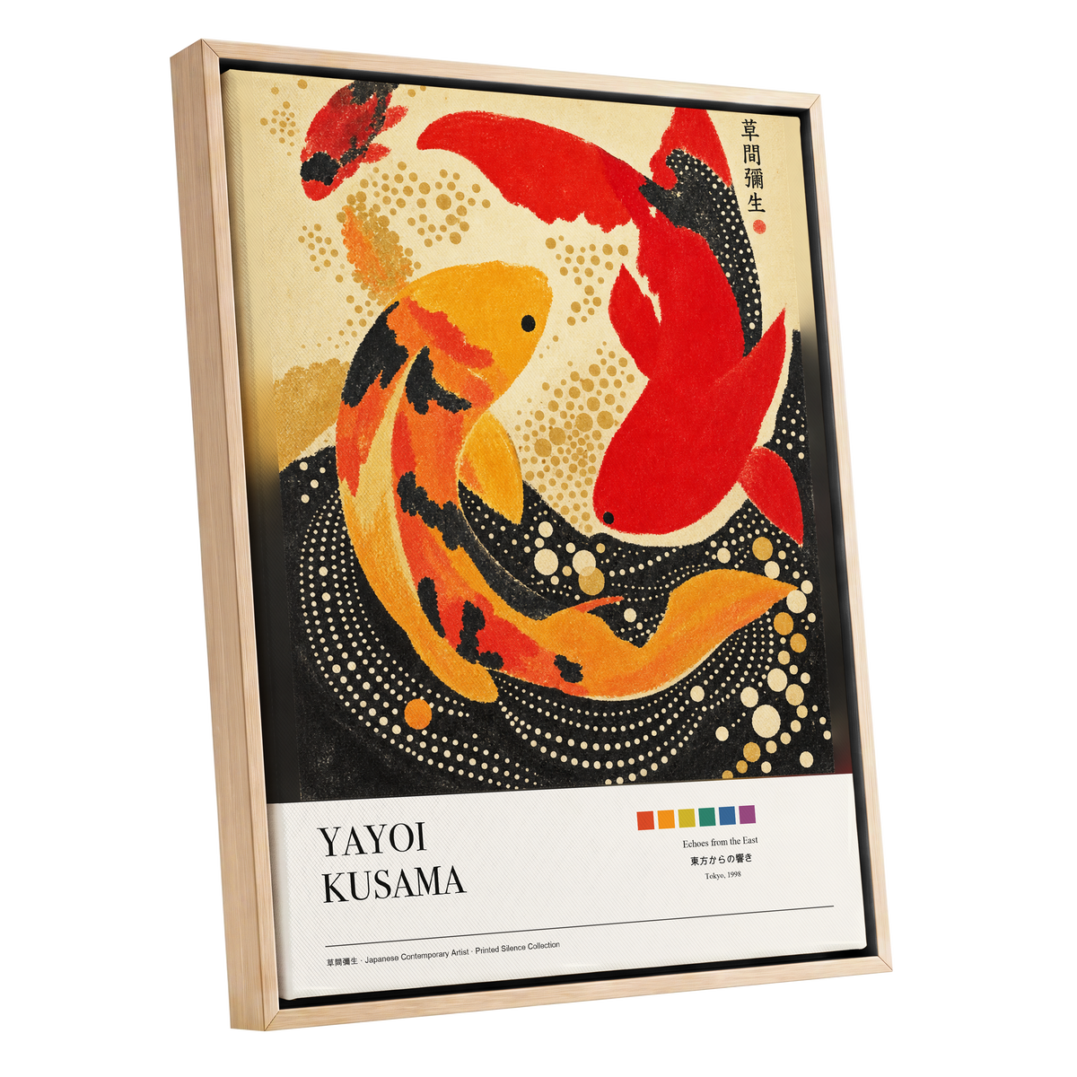 Crimson Koi Currents, red, orange, black nature wall art shown as a oak framed canvas wall art