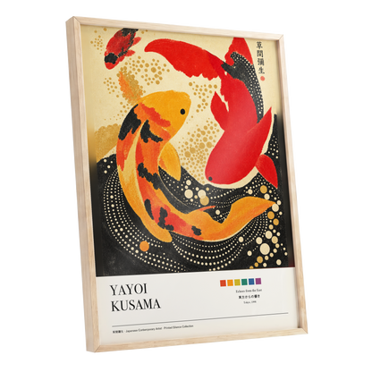 Crimson Koi Currents, red, orange, black nature wall art shown as a oak framed poster wall art print