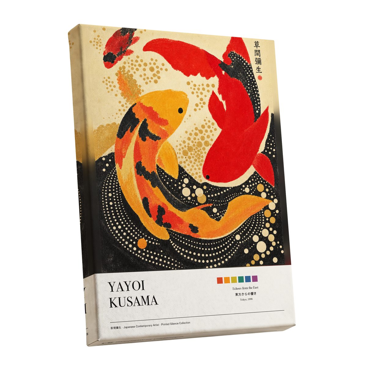 Crimson Koi Currents, red, orange, black nature wall art shown as a stretched canvas wall art